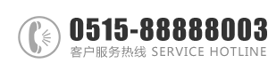 情爱鸡巴操逼：0515-88888003